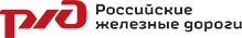 Логотип компании Российские железные дороги (РЖД)